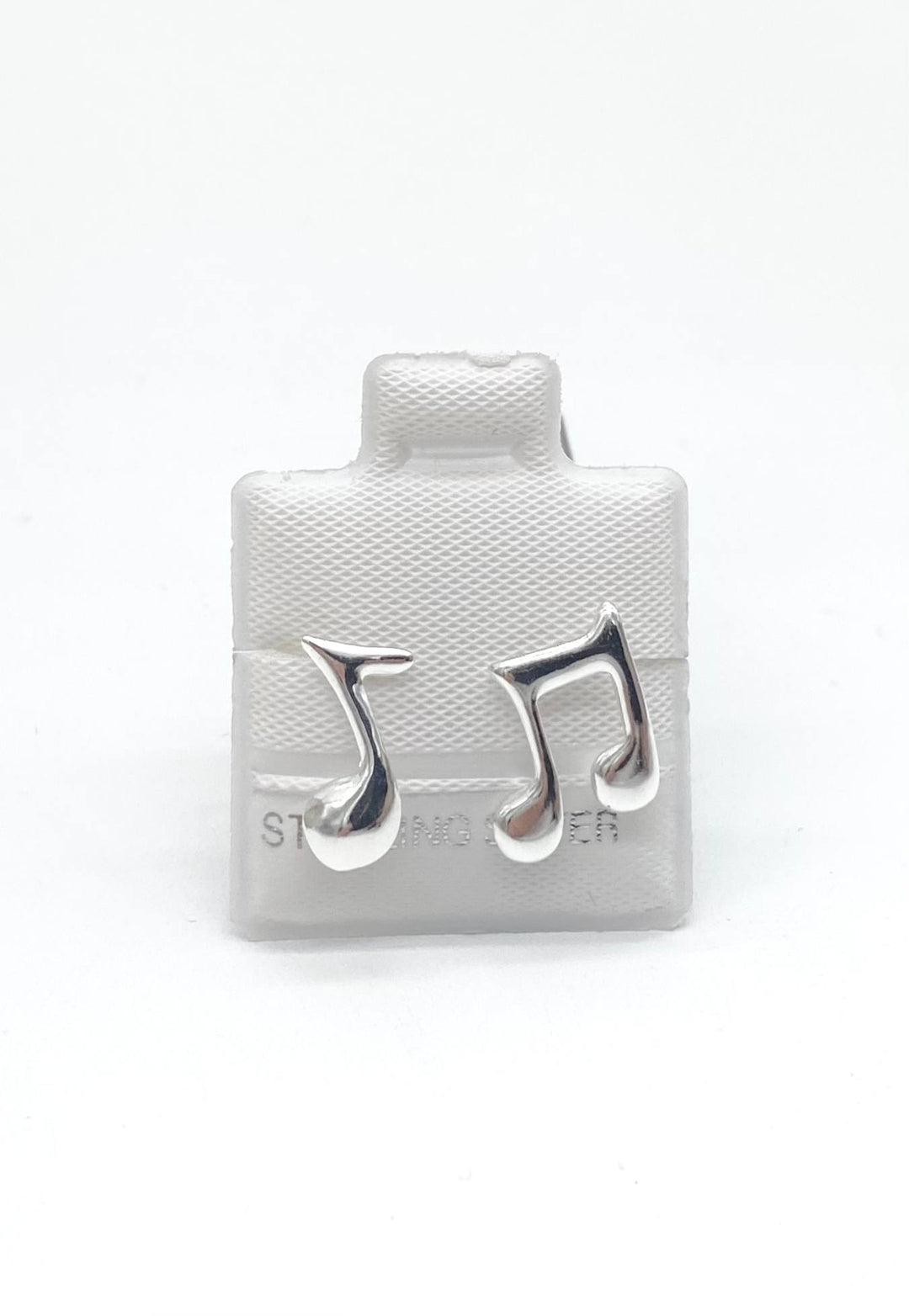 BROQUEL MUSICAL