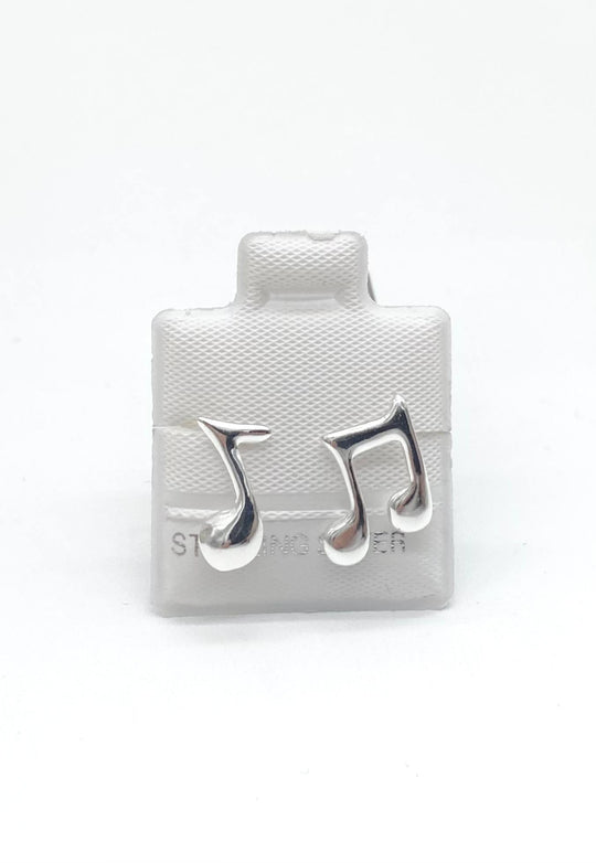 BROQUEL MUSICAL